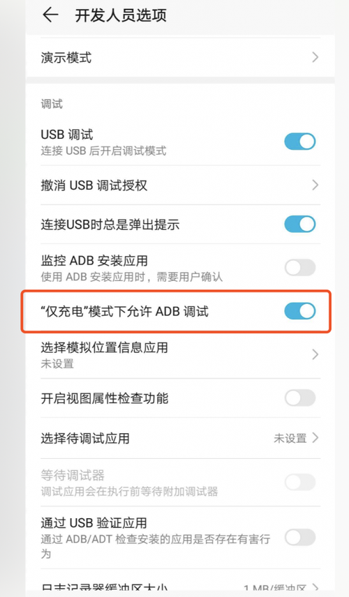 华为手机掉线(华为手机掉线怎么解决)-图1 华为手机掉线(华为手机掉线怎么解决)-图1