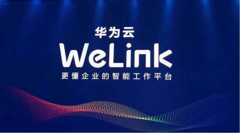 华为云服务器怎么连(华为云服务器怎么连接远程桌面)-图3 华为云服务器怎么连(华为云服务器怎么连接远程桌面)-图3