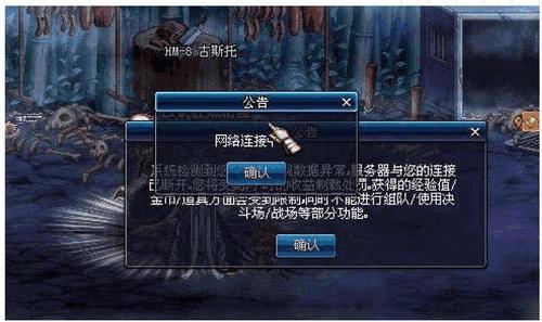 dnf租服务器(dnf租号搬砖你敢租吗?)-图1 dnf租服务器(dnf租号搬砖你敢租吗?)-图1