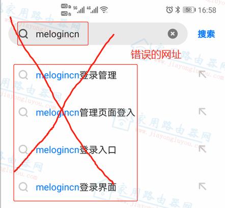 enom域名管理(管理域名melogincn)-图1 enom域名管理(管理域名melogincn)-图1