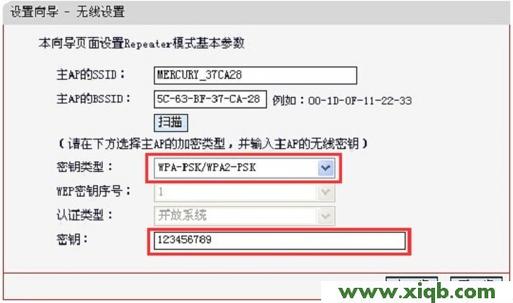 enom域名管理(管理域名melogincn)-图3 enom域名管理(管理域名melogincn)-图3