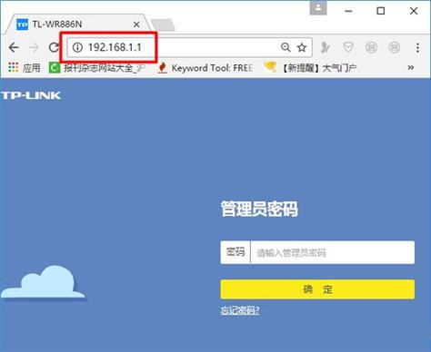 enom域名管理(管理域名melogincn)-图2 enom域名管理(管理域名melogincn)-图2
