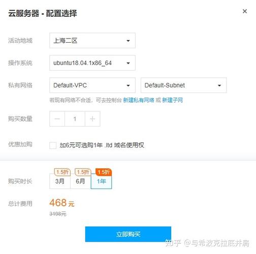 Xtom服务器购买(服务器购买指南)-图1 Xtom服务器购买(服务器购买指南)-图1