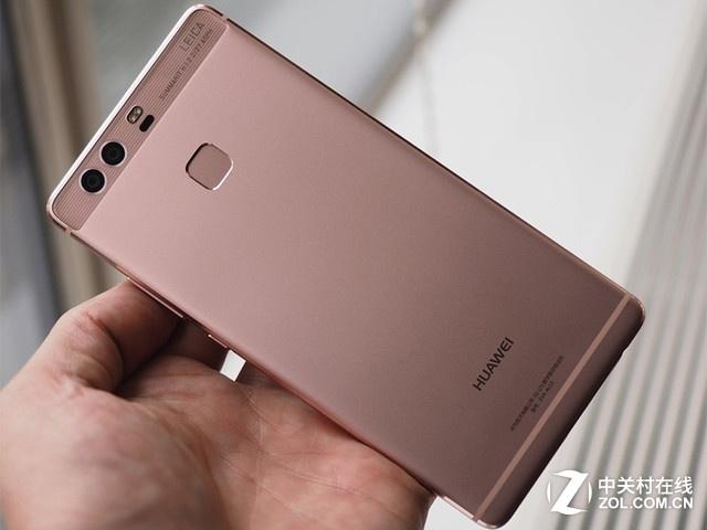 华为p9特点(华为p9质量怎么样?耐用吗)-图1 华为p9特点(华为p9质量怎么样?耐用吗)-图1