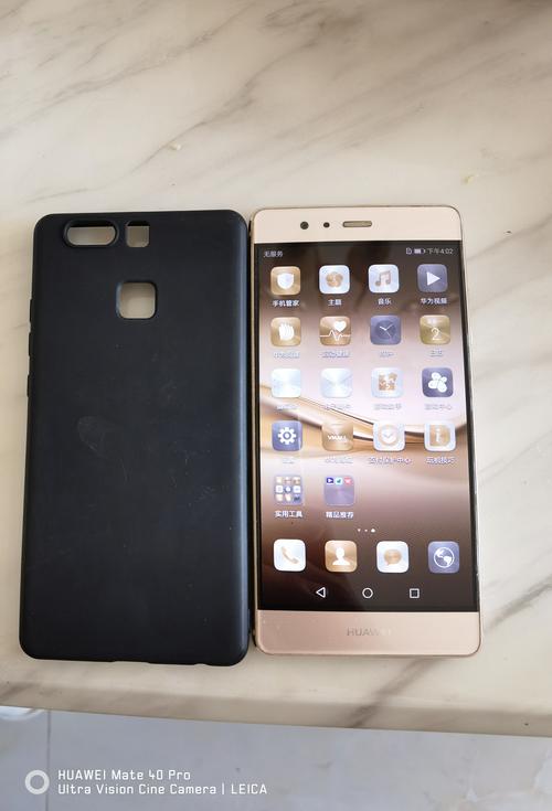 华为p9特点(华为p9质量怎么样?耐用吗)-图2 华为p9特点(华为p9质量怎么样?耐用吗)-图2