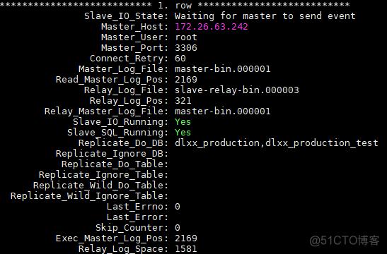 mysql服务器空间(mysql的服务器地址)-图2 mysql服务器空间(mysql的服务器地址)-图2