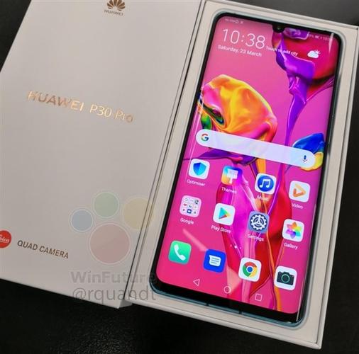 华为1099元的手机(华为1590元手机)-图2 华为1099元的手机(华为1590元手机)-图2