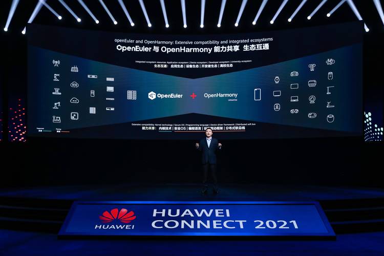 华为研发新系统(华为研发系统叫什么)-图1 华为研发新系统(华为研发系统叫什么)-图1