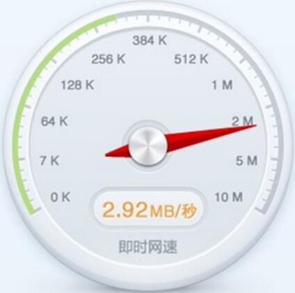 服务器测速俄罗斯(测速服务器地址)-图1 服务器测速俄罗斯(测速服务器地址)-图1