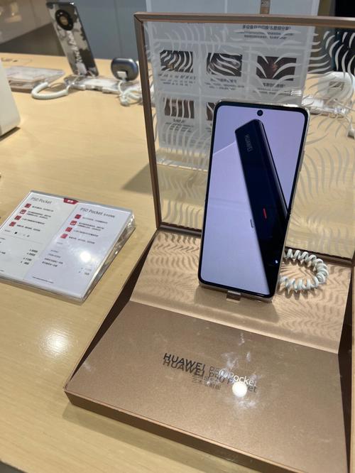 华为商城旗舰店(华为商城官网旗舰店手机)-图1 华为商城旗舰店(华为商城官网旗舰店手机)-图1