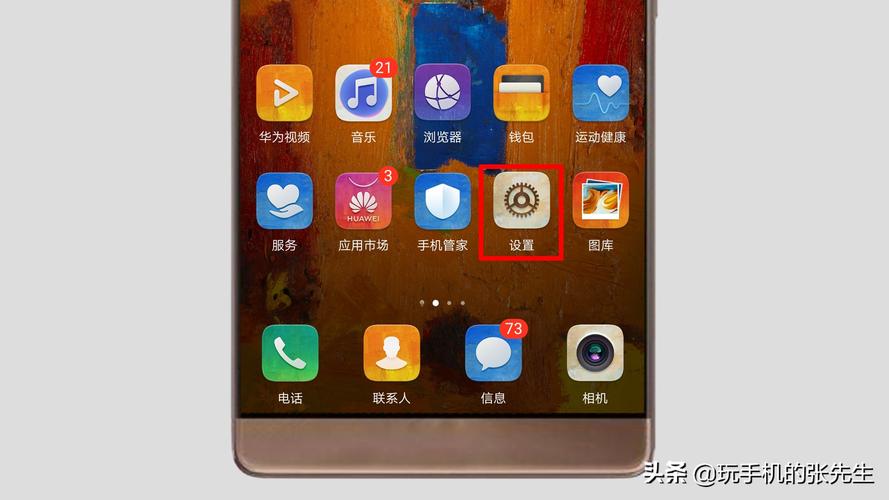 华为手机系统修复软件(华为手机系统修复软件有哪些)-图3 华为手机系统修复软件(华为手机系统修复软件有哪些)-图3