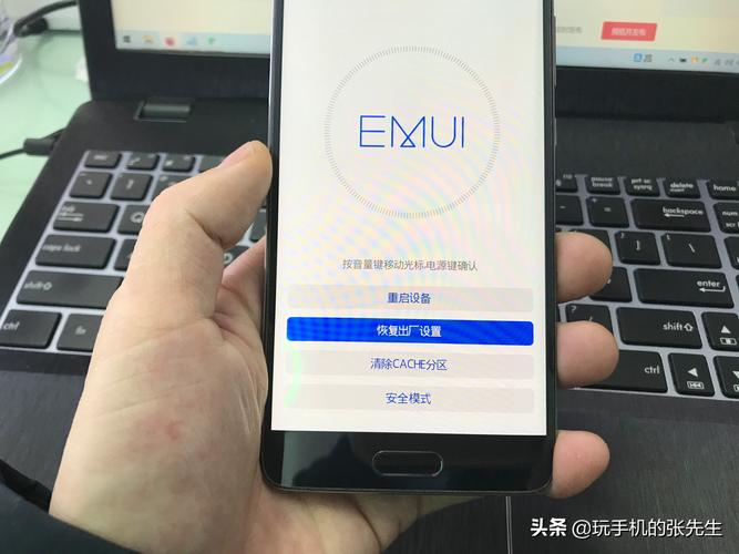 华为p6怎么进入recovery模式(华为p6怎么恢复出厂设置方法)-图1 华为p6怎么进入recovery模式(华为p6怎么恢复出厂设置方法)-图1