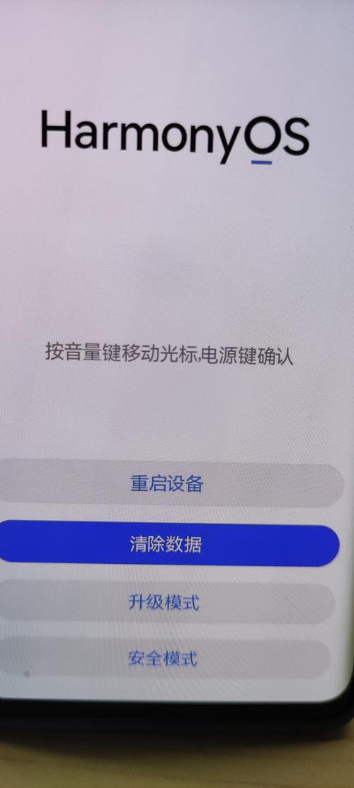 华为p6怎么进入recovery模式(华为p6怎么恢复出厂设置方法)-图2 华为p6怎么进入recovery模式(华为p6怎么恢复出厂设置方法)-图2
