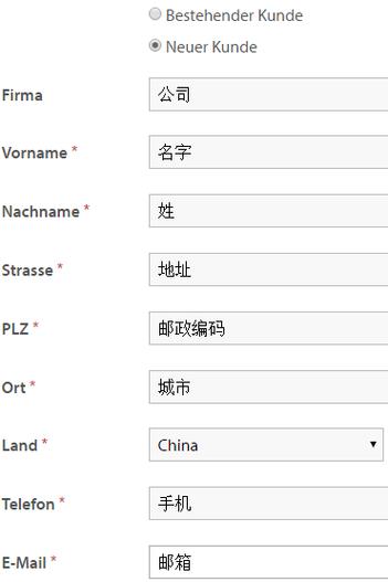 包含.li域名的词条-图2 包含.li域名的词条-图2