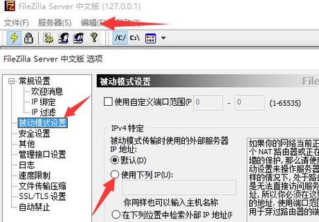 怎么样快服务器名(服务器怎么创建快捷方式)-图3 怎么样快服务器名(服务器怎么创建快捷方式)-图3
