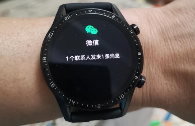 华为手表配对苹果手机(华为手表配对苹果手机微信不提示)-图2 华为手表配对苹果手机(华为手表配对苹果手机微信不提示)-图2