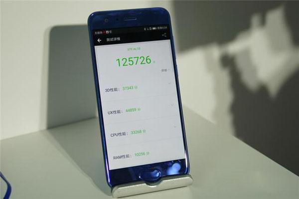 包含华为荣耀9跑分多少的词条-图1 包含华为荣耀9跑分多少的词条-图1