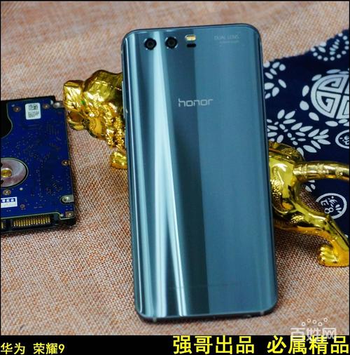 华为荣耀九价格(华为手机荣耀9价格)-图1 华为荣耀九价格(华为手机荣耀9价格)-图1