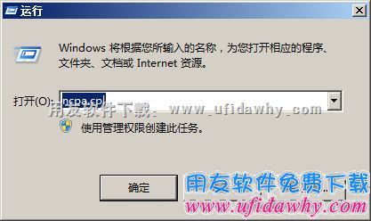 域名控制面板登录(域名控制面板登录不了)-图1 域名控制面板登录(域名控制面板登录不了)-图1