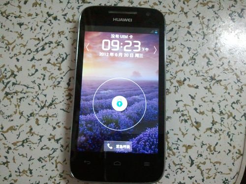 华为只有3g(华为只有3g了吗)-图3 华为只有3g(华为只有3g了吗)-图3