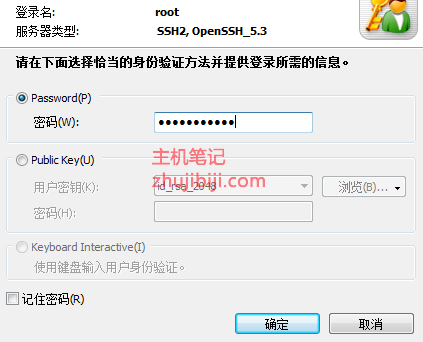 怎么连接海外(怎么连接海外服务器)-图1 怎么连接海外(怎么连接海外服务器)-图1