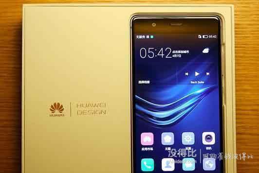 华为p9刷flyme(华为P9刷机多少钱)-图1 华为p9刷flyme(华为P9刷机多少钱)-图1