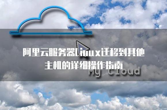 服务器在外国法律怎么算(服务器在国外算境外网站吗)-图3 服务器在外国法律怎么算(服务器在国外算境外网站吗)-图3