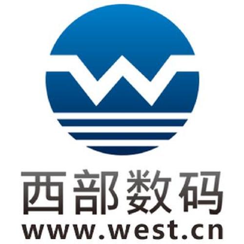 西部数码怎么样(西部数码是什么)-图1 西部数码怎么样(西部数码是什么)-图1