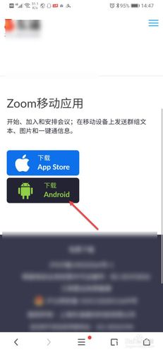 hlw12.life怎么下载(hlw201ife现在怎么下载)-图3 hlw12.life怎么下载(hlw201ife现在怎么下载)-图3