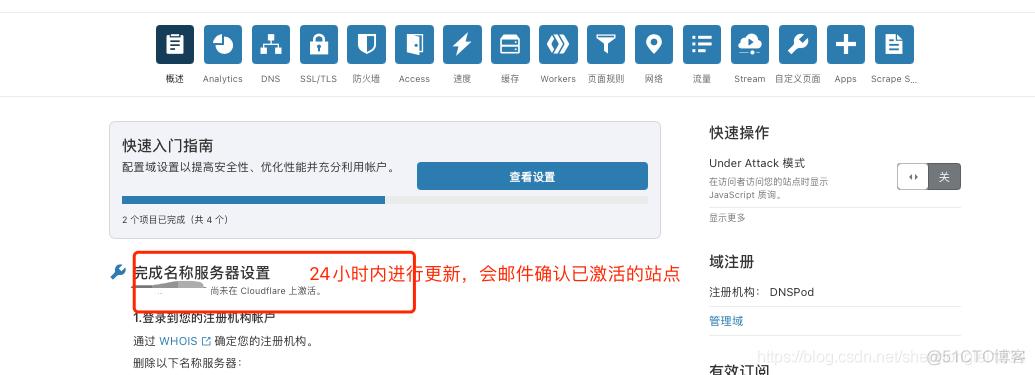 美国服务器怎么加速(美国服务器怎么加速网络)-图1 美国服务器怎么加速(美国服务器怎么加速网络)-图1