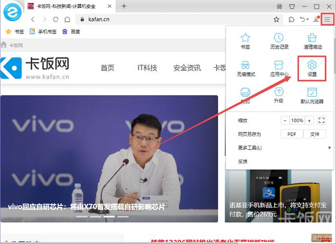 云主机怎么下载文件(云主机怎么下载文件到桌面)-图3 云主机怎么下载文件(云主机怎么下载文件到桌面)-图3