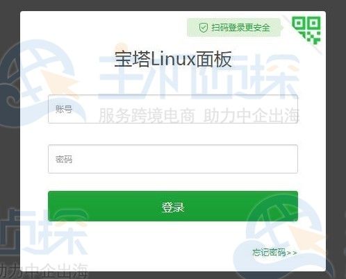 宝塔面板升级版本后网站无法打开解决过程(宝塔面板用户密码正确登录不进去)-图1 宝塔面板升级版本后网站无法打开解决过程(宝塔面板用户密码正确登录不进去)-图1