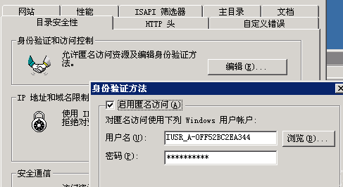 vps怎么绑定域名,-图2 vps怎么绑定域名,-图2