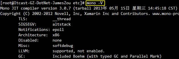 linux服务器网页出现404,云服务器的apache错误日志在什么位置打开-图3 linux服务器网页出现404,云服务器的apache错误日志在什么位置打开-图3