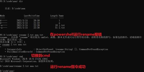linuxawk读取文件内容,linux读文件处理文件(linux中读取文件内容)-图1 linuxawk读取文件内容,linux读文件处理文件(linux中读取文件内容)-图1
