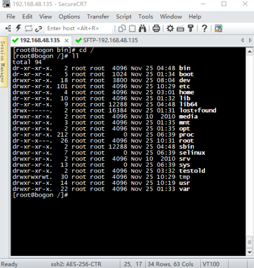 linux测试千兆网口，linux查看千兆还是万兆（5kb/s的网速快吗)-图2