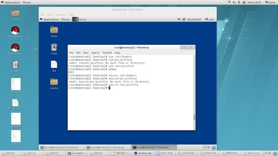 linux不支持多用户,linux不支持多用户吗(linux如何查看有多少用户)-图3 linux不支持多用户,linux不支持多用户吗(linux如何查看有多少用户)-图3