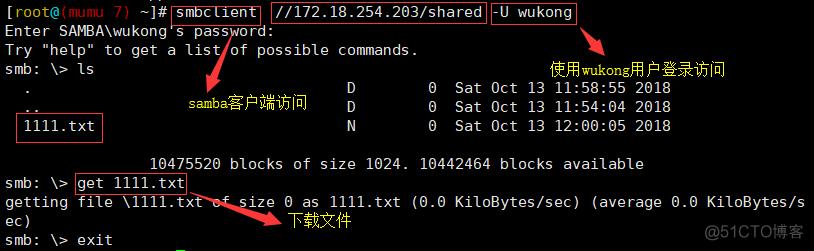 linux不支持多用户,linux不支持多用户吗(linux如何查看有多少用户)-图2 linux不支持多用户,linux不支持多用户吗(linux如何查看有多少用户)-图2