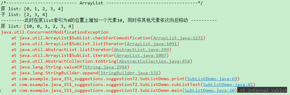 Java List Sublist(java list sublist用法)-图1 Java List Sublist(java list sublist用法)-图1