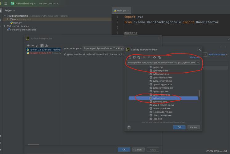 unity可以调用python吗,unity可以用python吗-图1 unity可以调用python吗,unity可以用python吗-图1