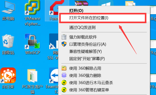 centos磁盘空间不足如何清理(centos磁盘空间不足清理之后还说已满怎么处理)-图2 centos磁盘空间不足如何清理(centos磁盘空间不足清理之后还说已满怎么处理)-图2
