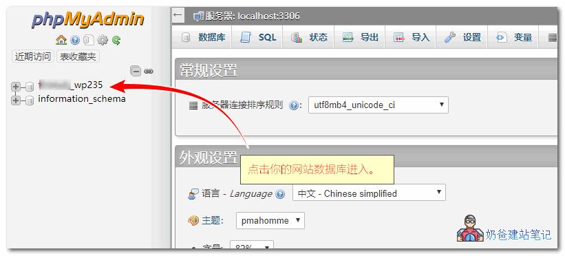siteground是虚拟主机么,云虚拟主机文件怎么删除掉-图1 siteground是虚拟主机么,云虚拟主机文件怎么删除掉-图1
