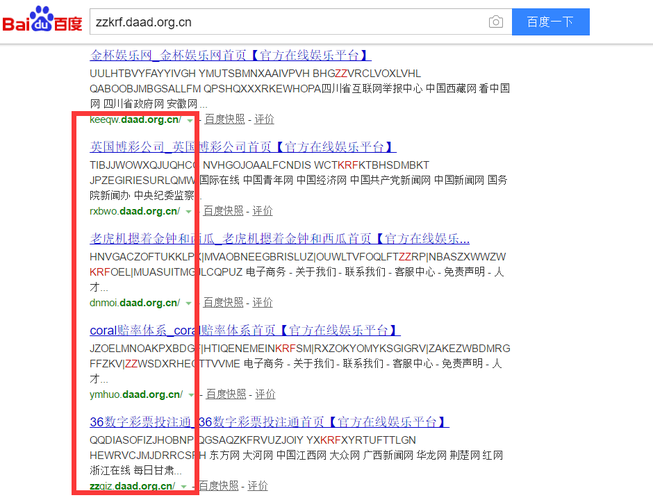 「隐身网络:探究域名转发的神秘世界」(隐藏域名转发)-图1 「隐身网络:探究域名转发的神秘世界」(隐藏域名转发)-图1