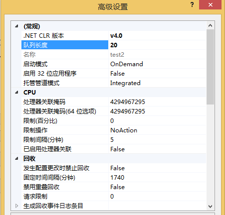 云服务器系统日志和iis日志存放位置(IIS日志中的"+like+Gecko"是不是爬虫)-图1 云服务器系统日志和iis日志存放位置(IIS日志中的"+like+Gecko"是不是爬虫)-图1