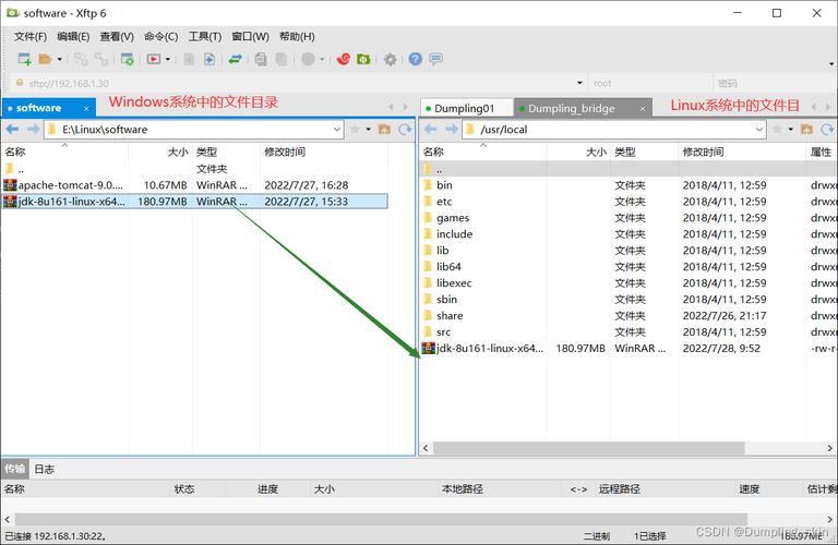 云服务器系统日志和iis日志存放位置(IIS日志中的"+like+Gecko"是不是爬虫)-图2 云服务器系统日志和iis日志存放位置(IIS日志中的"+like+Gecko"是不是爬虫)-图2