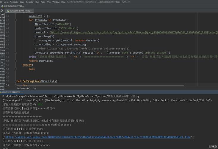 python代码输入完了怎么运行(python代码写完后点哪个运行)-图1 python代码输入完了怎么运行(python代码写完后点哪个运行)-图1
