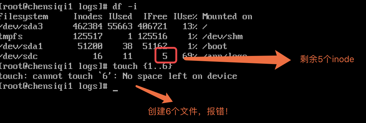 Linux 中如何修改用户密码(linux中如何修改用户密码)-图3 Linux 中如何修改用户密码(linux中如何修改用户密码)-图3