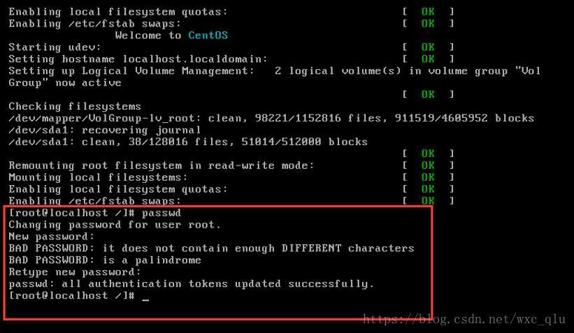 Linux 中如何修改用户密码(linux中如何修改用户密码)-图1 Linux 中如何修改用户密码(linux中如何修改用户密码)-图1