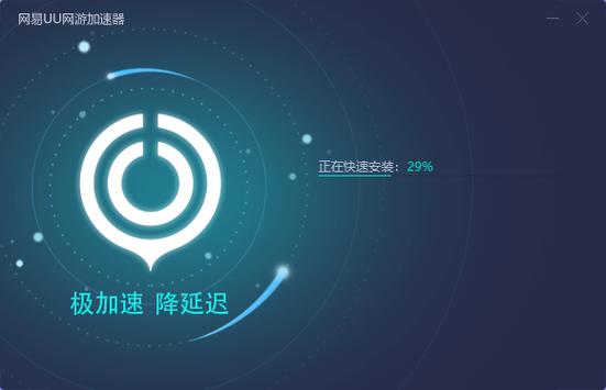 webtoon需要加速器吗,韩国服务器叫什么-图3 webtoon需要加速器吗,韩国服务器叫什么-图3